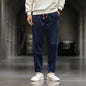 Corduroy casual pants