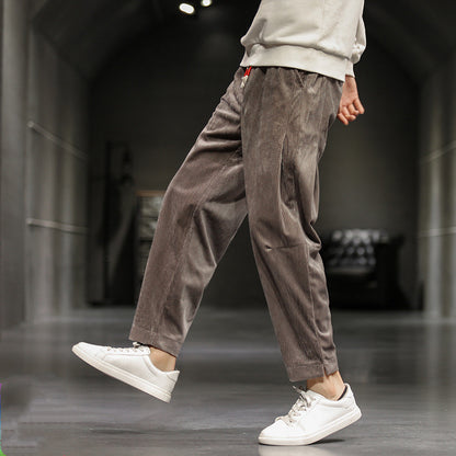 Corduroy casual pants