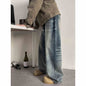 Men's Oversized distressed jeans