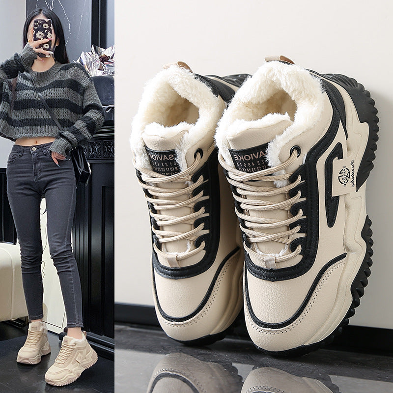 Women's Sneaker Heighten Casual Shoes