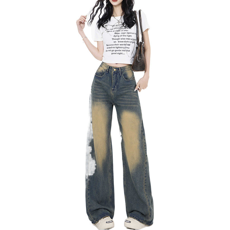 High Waist Loose Straight Mop Jeans