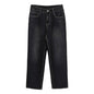 Women's Black Oversized Jeans